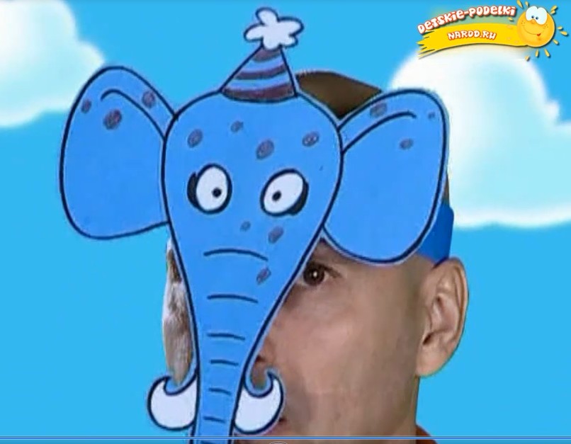Как сделать слона